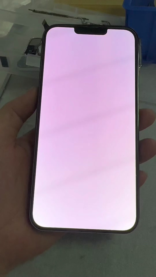 手机半个屏幕白屏 手机半个屏幕白屏