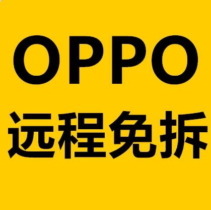 华为p30强制刷机方法