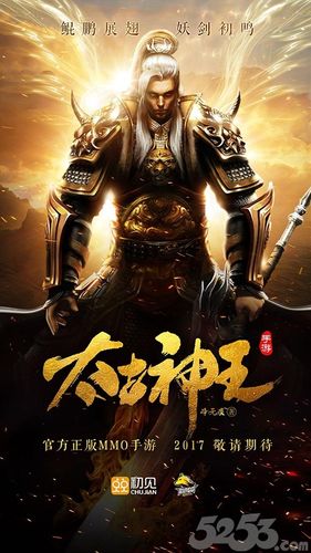 诸天武道之祖 诸天武道之祖