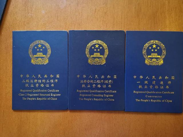 有没有免费拍证件照的软件