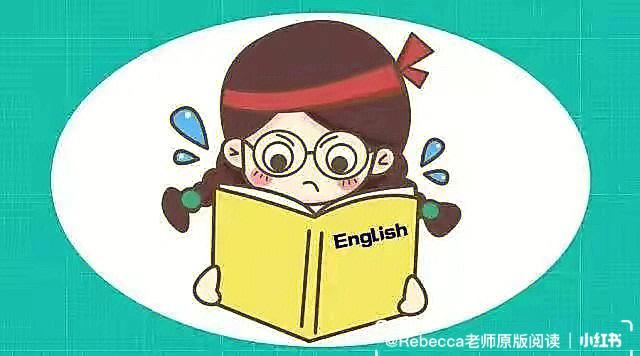 小红书英文版界面