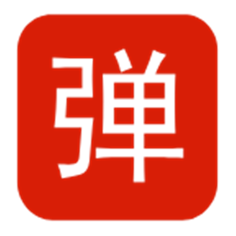 优酷弹幕在哪里开 优酷弹幕在哪里开