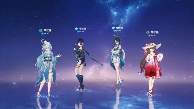 原神内置mod作弊菜单图标