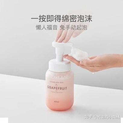 奶盖泡泡小说