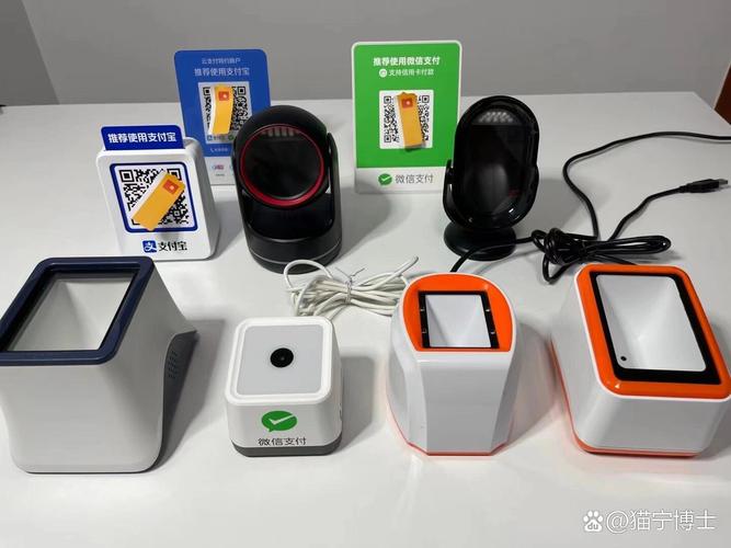 烟草二维码识别扫描器截图3