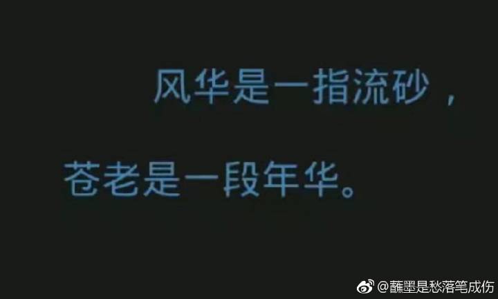 过客软件园旧版截图1