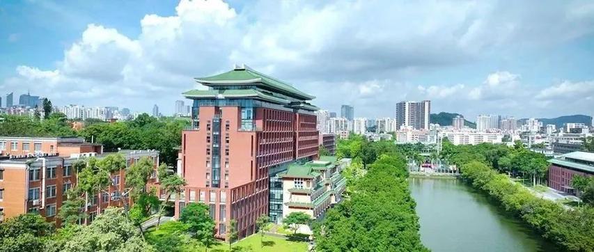 华南理工大学医学院