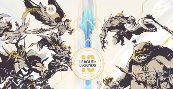 g league
