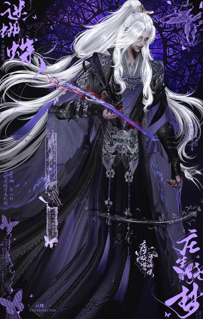galgame千恋万花直装截图1