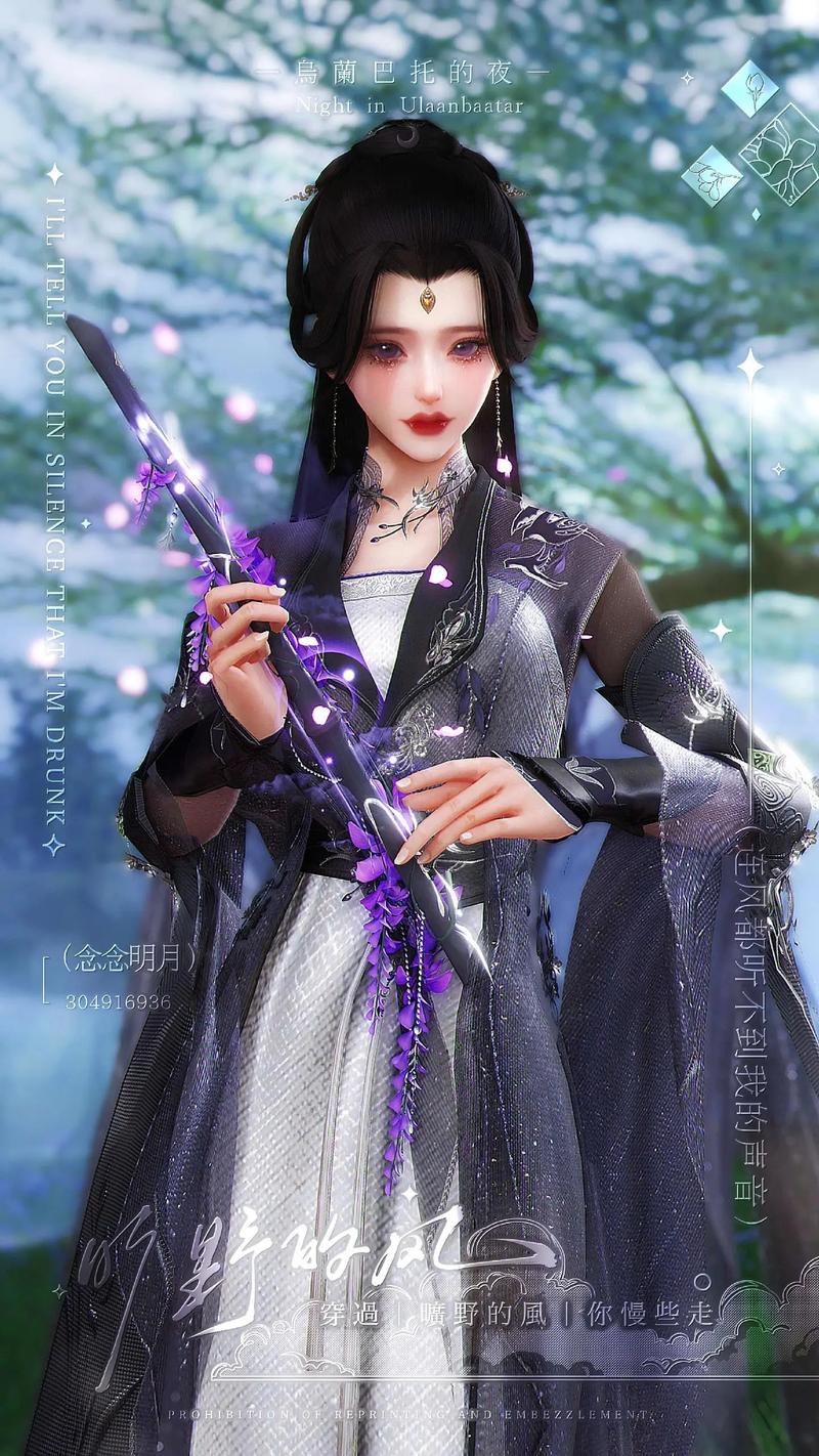 galgame千恋万花直装截图2
