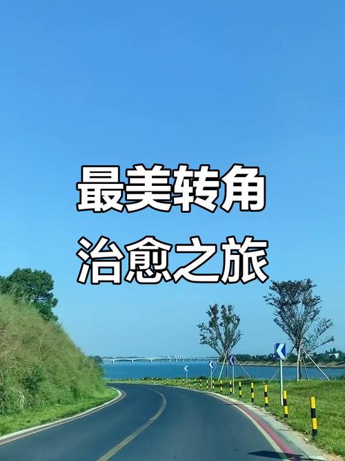by the corner of