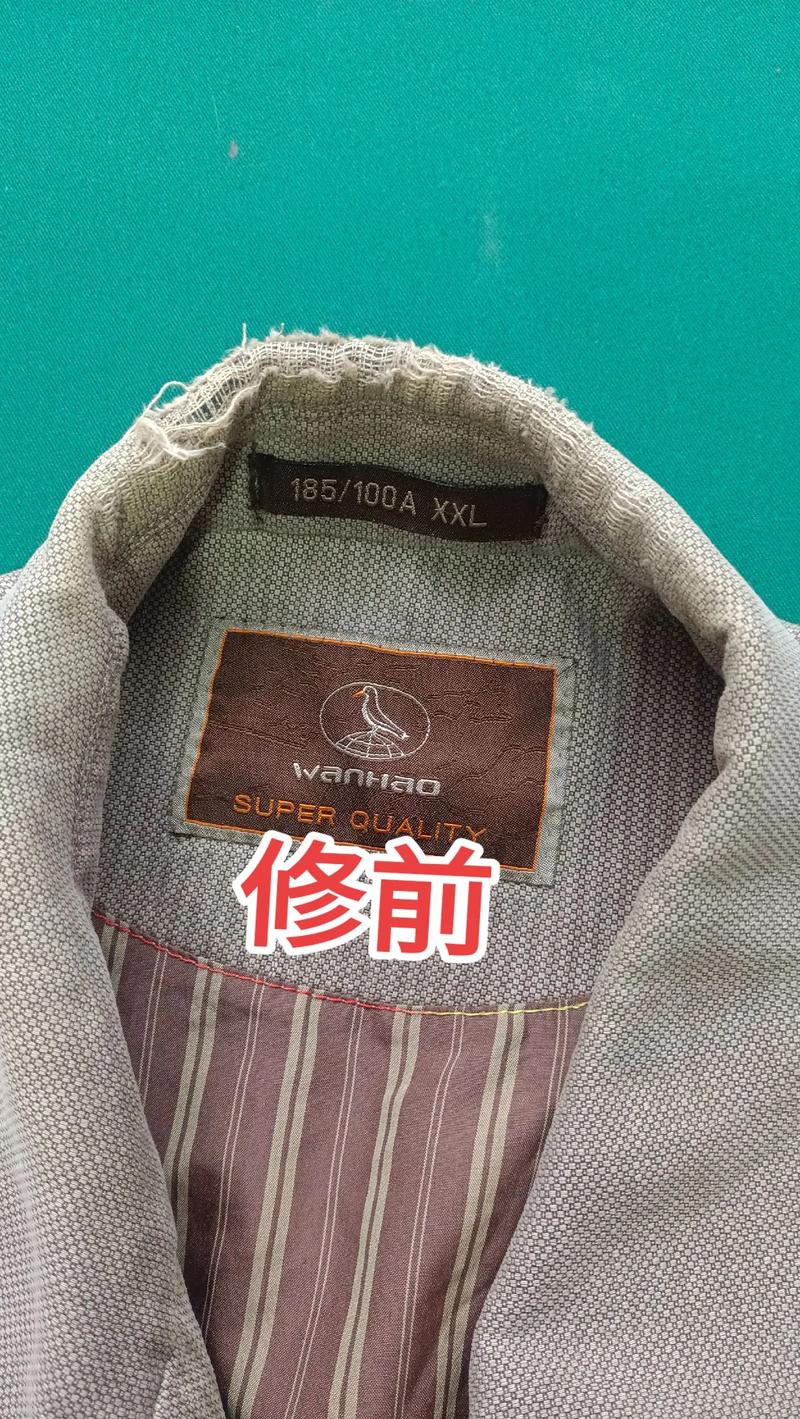 黑色衣领发红怎么恢复