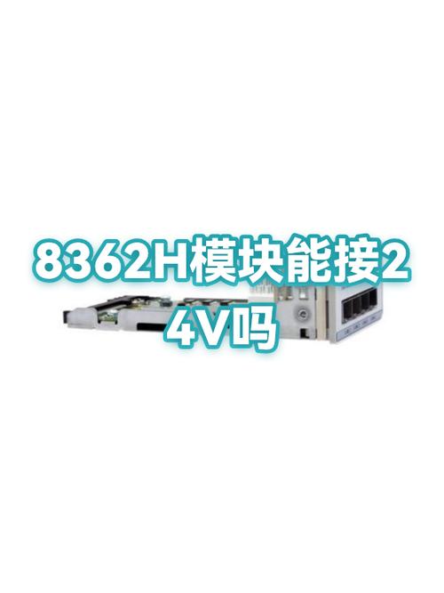 没有电源插座解决方法