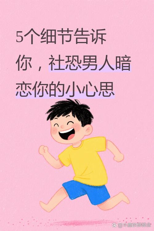 我上5年级那会我爸领着我