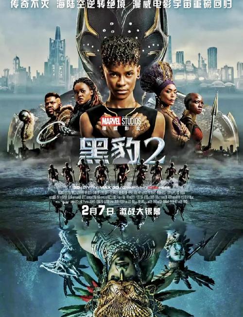 黑豹影视2026年最新版下载