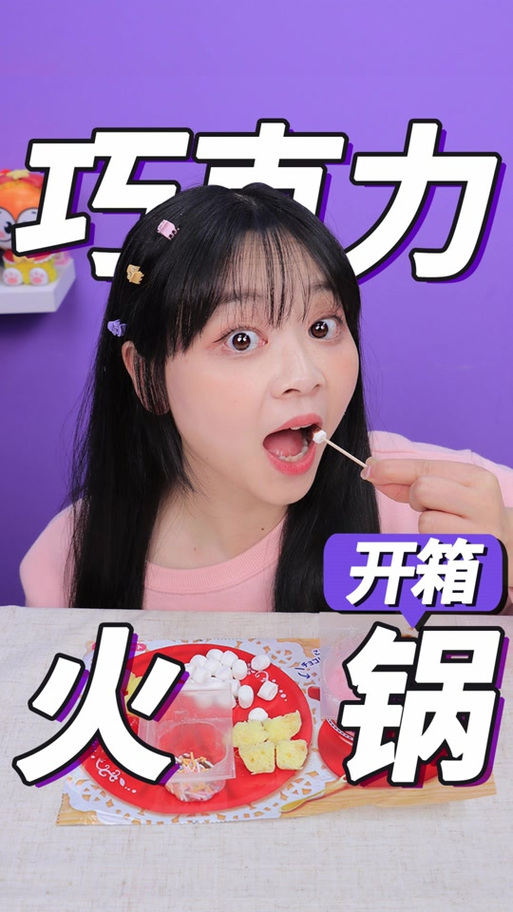 小伶玩具上课