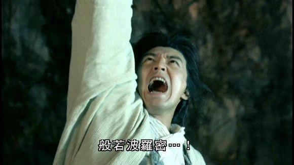 月光宝盒最新版黄的月光宝盒什么 月光宝盒最新版黄的月光宝盒什么