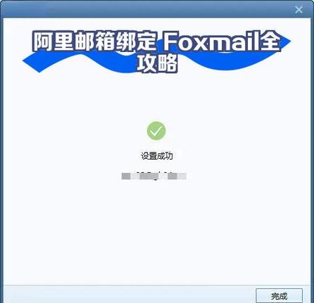 怎样删除绑定的就诊卡