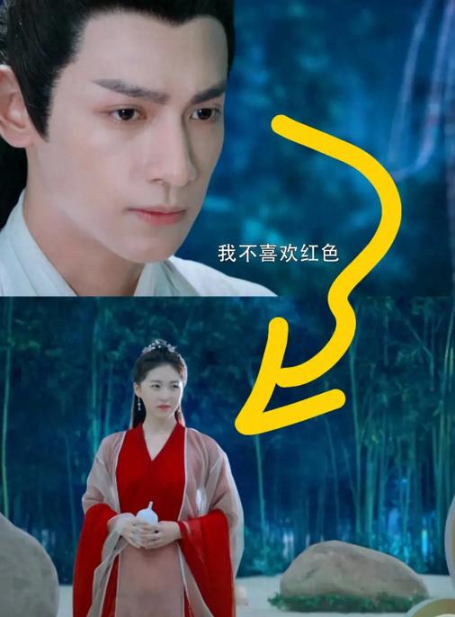 香蜜沉沉烬如霜锦觅和邝露‌是好朋