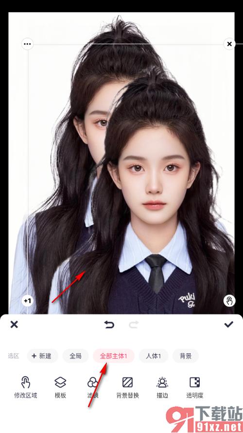 美图秀秀在线抠图 美图秀秀在线抠图