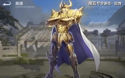 英魂之刃怎么刷皮肤碎片截图2