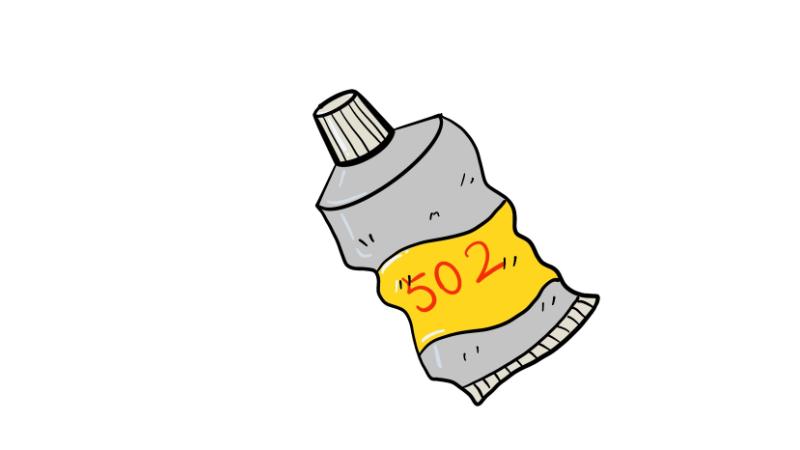 502图片搞笑截图2