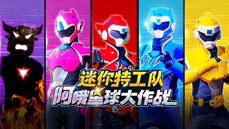 星球大作战