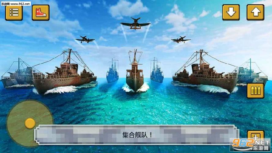 战舰打造安卓破解版下载