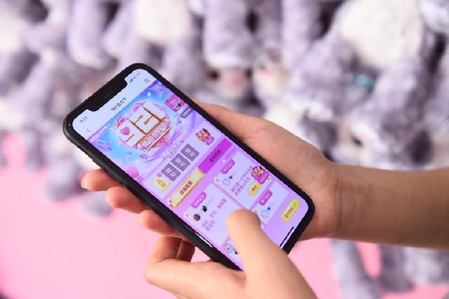 陌陌礼物能送给自己吗截图3