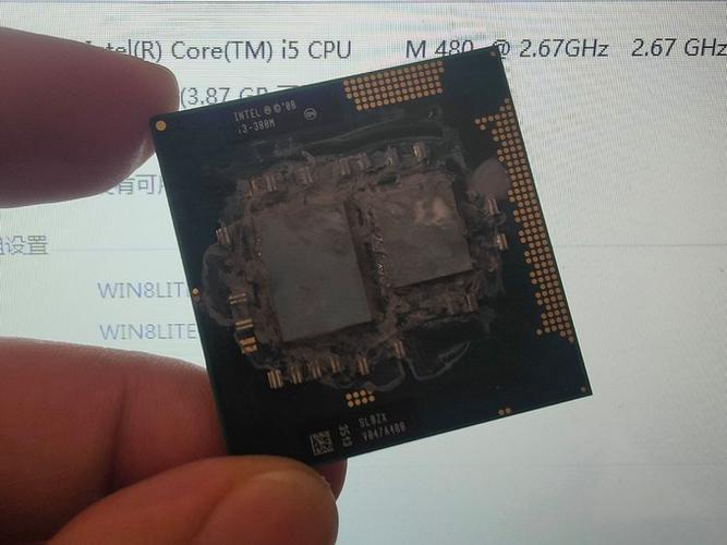 G470cpu参数