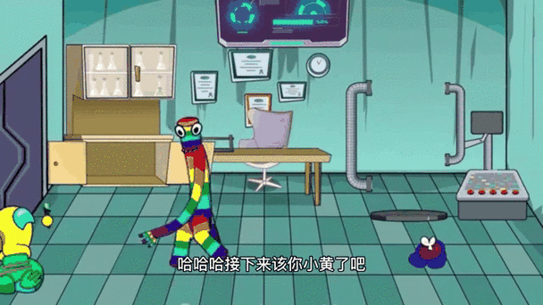 太空人vs彩虹朋友截图3