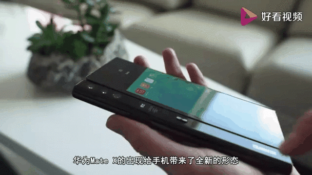 怎么发动态照片截图3