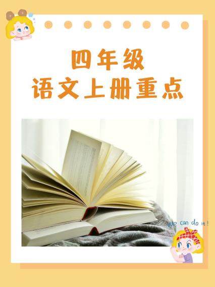 丝瓜的丝组什么词 丝瓜的丝组什么词