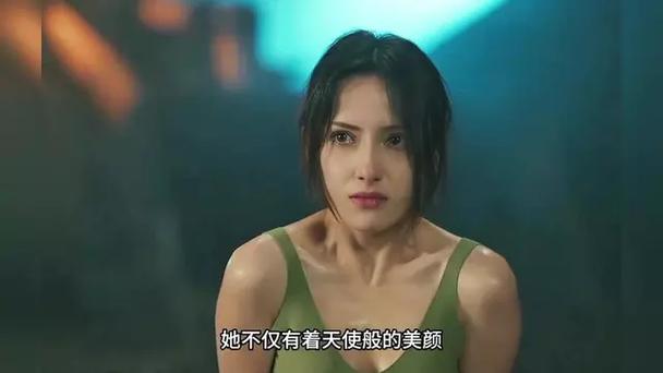 突袭2,女警卧底