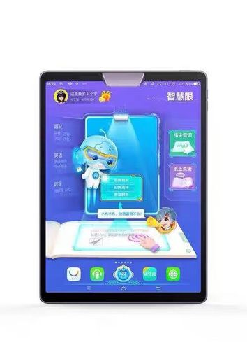 步步高s5家教机黑屏解决方法