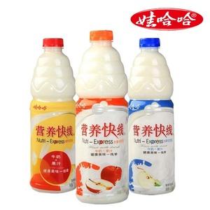 娃哈哈官方商城