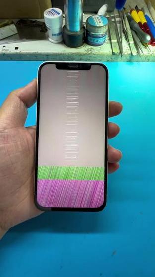 iphone手机花屏是怎么回事截图1