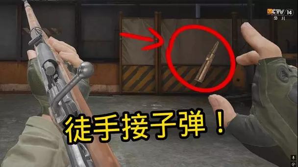 暗区抢子弹脚本图标