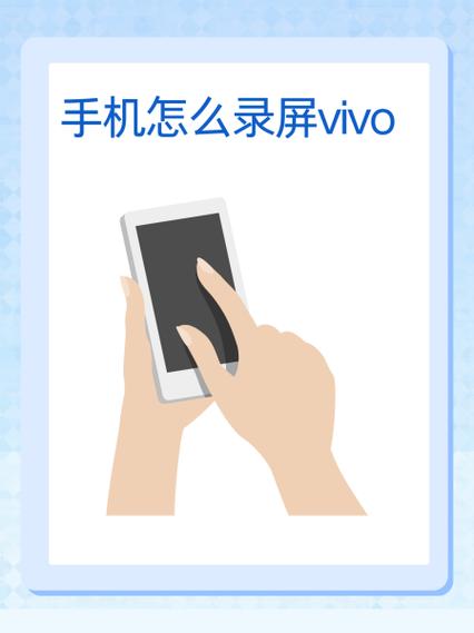 vivo手机内存越来越小了怎么办