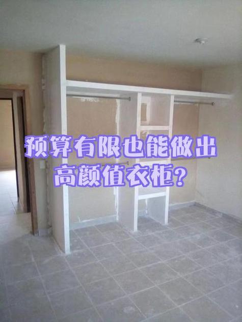 买衣服大概需要多少钱