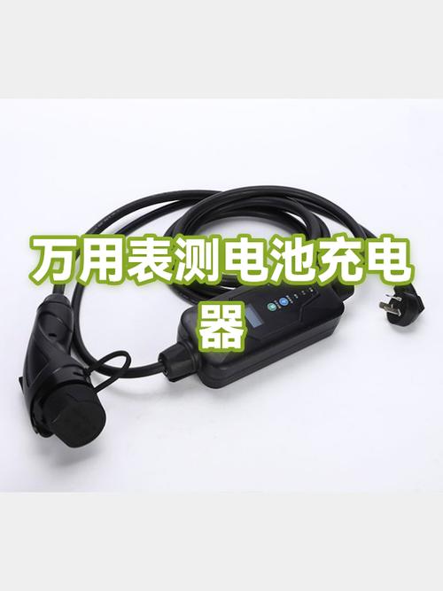 18650电压正常是多少
