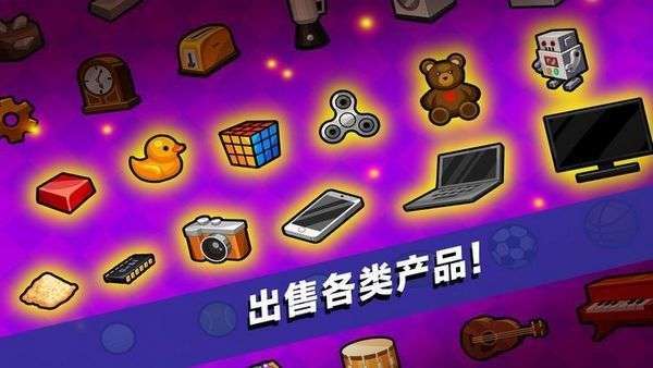 脸酷v1.0.0最新版本更新内容截图3