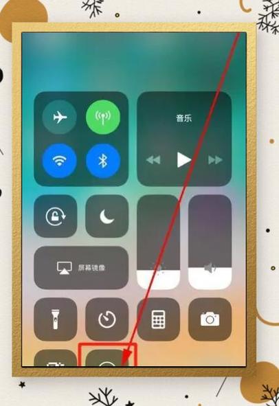 给别人提供自己的手机号有风险吗