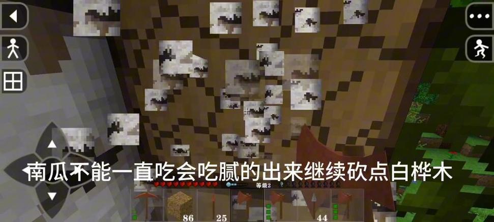 生存战争恒泰最新版