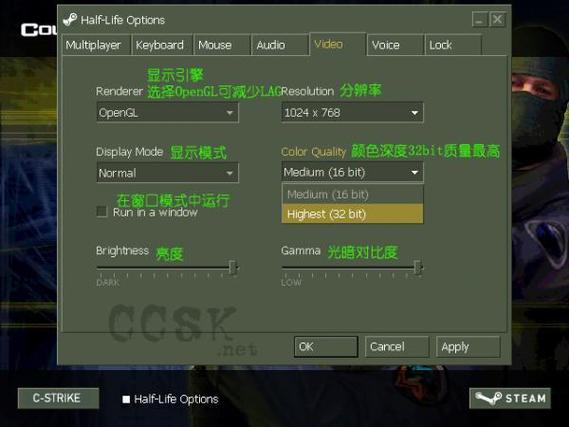 cs1.6英文版怎么调中文版