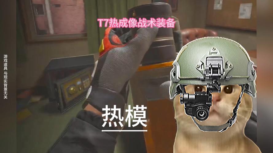 我的世界暗区模组下载