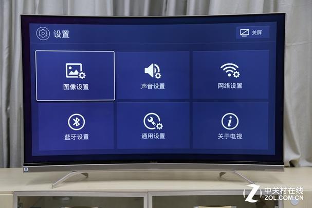 海信电视的亮度在哪里调节截图3