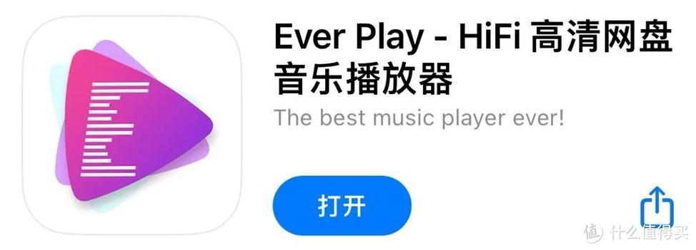 慢放播放器哪个最好用