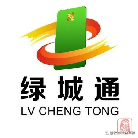 郑州市老年卡年审 郑州市老年卡年审
