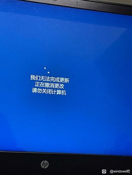 windows10无法更新